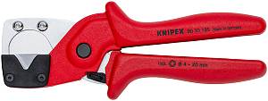 Труборез-ножницы для многослойных и пневматических шлангов, Ø 4-20 мм, длина 185 мм, SB KNIPEX