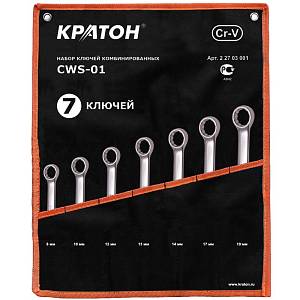Набор ключей комбинированных Кратон CWS-01 7 пр.
