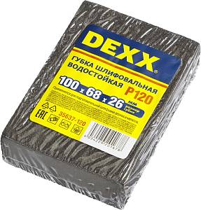 DEXX Р120, 100 х 68 х 26 мм, водостойкая, четырехсторонняя шлифовальная губка (35637-120)