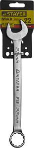 Комбинированный гаечный ключ 22 мм, STAYER 27085-22