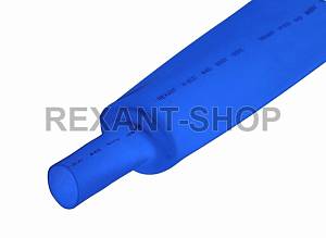 Rexant 23-0005 Термоусадка 30.0 / 15.0 мм 1м-синяя